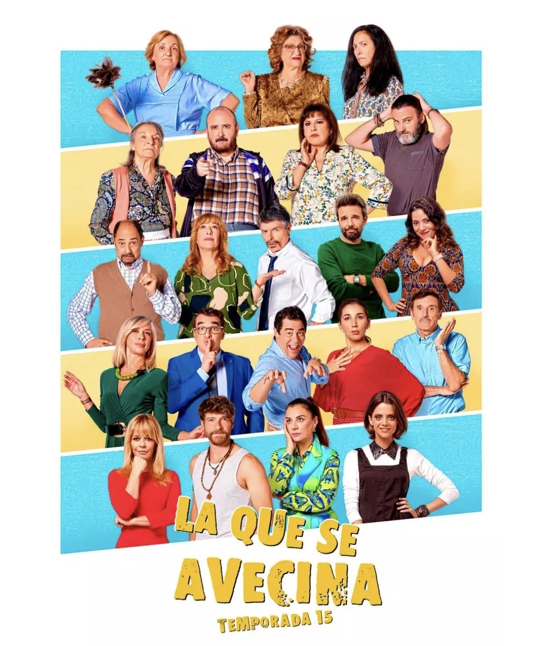 Завръщането на „Новите съседи“: Кой кой е в Сезон 15?